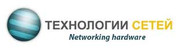 Ищем дилеров в Казахстане: сетевое оборудование,  витая пара