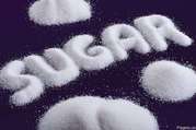 Продам сахар свекловичный на экспорт крупным оптом/ 380 (68) 870-01-80