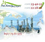 Лента ПВХ липкая сезонная распродажа